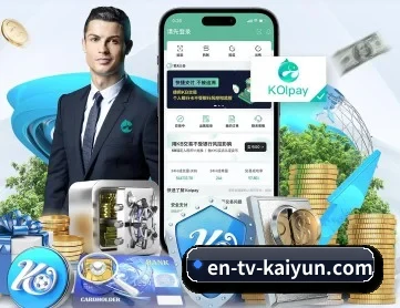 开云体育 APP(kaiyun)